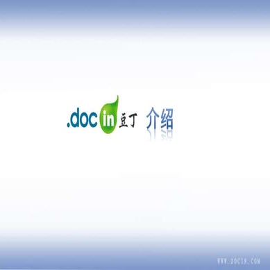 我爱阅读网论坛 Powered by phpwind | PDF