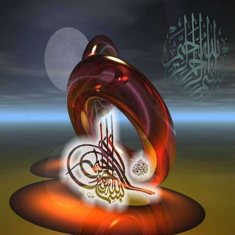 الامن و السلامة