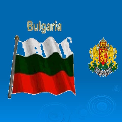 Трети март | PPT