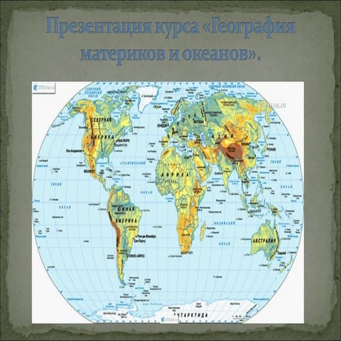 гаврилина е. а.