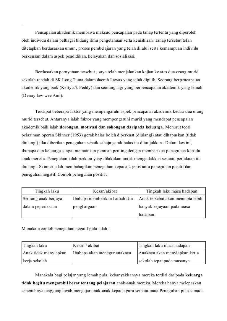 Slideshare Uses Cookies To Improve Functionality And Performance And To Provide You With Relevant Advertising If You Continue Browsing The Site You Agree To The Use Of Cookies On This Website See Our User Agreement And Privacy Policy Slideshare Uses