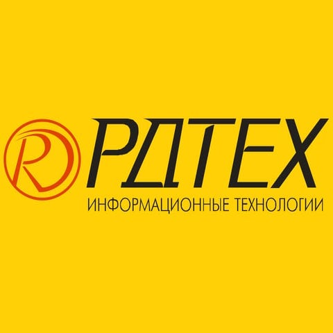 презентация волков