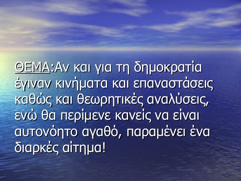 Тост на кабардинском языке. Сынохъуэхъу уи. Фи пщэдджыжь ф1ыуэ. Хъуэхъу. Сынохъуэхъу уи.