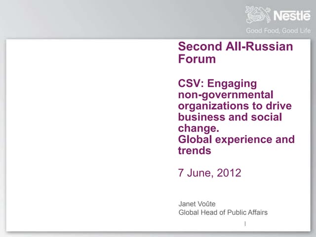 Доклад Джанет Вут