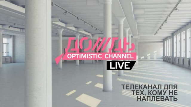 Доклад О. Попковой