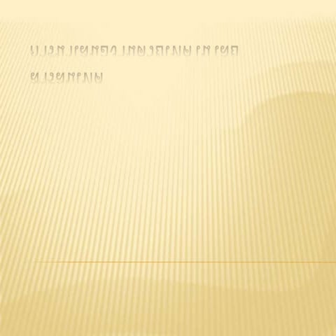 การนำเสนองานด้วยเทคโนโลยีสารสนเทศ