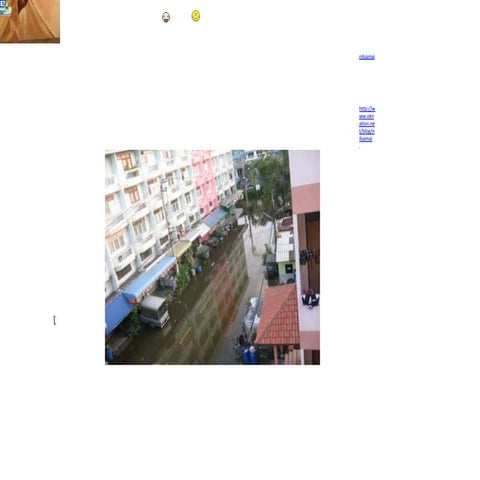 คุณลักษณะผู้บริหารที่ดีพ.พ