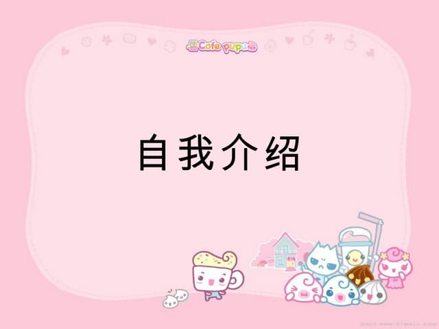 信心是生命的原动力