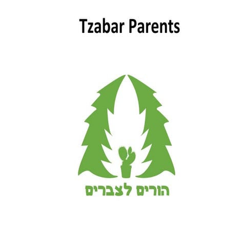 Tzabar parents- October 2012