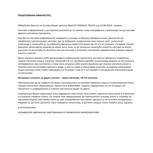 Отворено писмо министру Касиповићу | PDF
