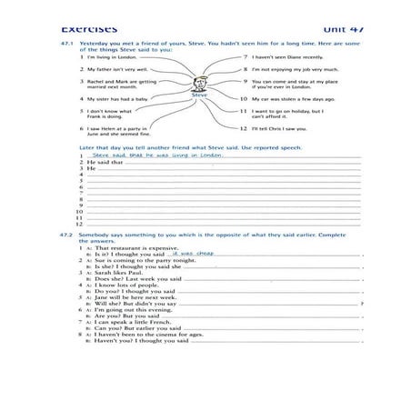 самостоятельная | PDF