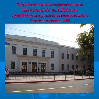 новая презентация земляновой