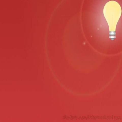 صفات المبدع