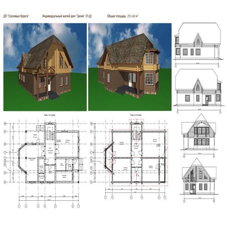 залив пд необх кор