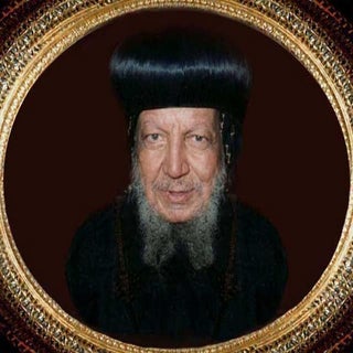 انبا مكسيموس