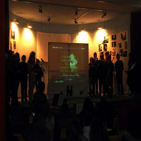 παρουσίαση