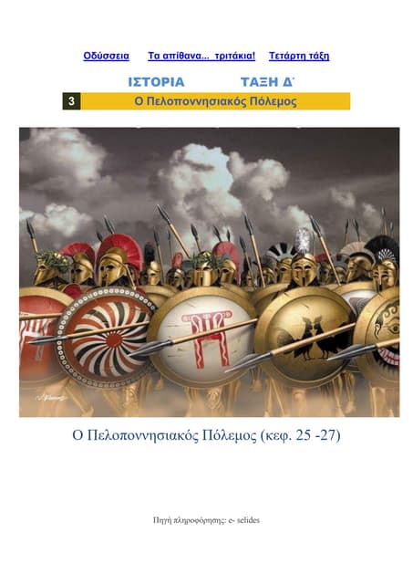 γυμνός κασσίτερος κορίτσια