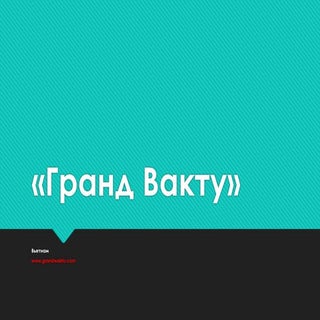 импортеры во вьетнаме, мьянме, таил...