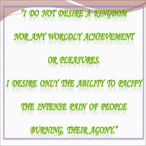 સ્વાઇન ફ્લુ