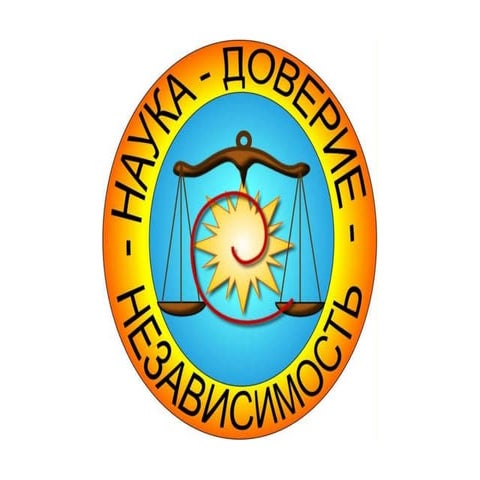 лекции по бухучету