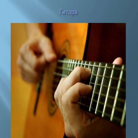 Random 130515141716-phpapp02