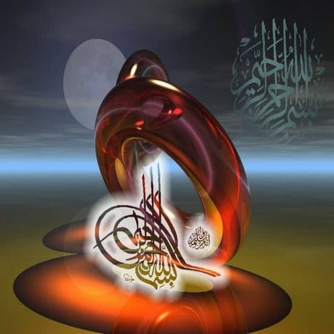 توثيق المعلومات وإدارة المراجع