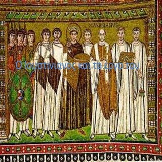 κυριακη χριστινα