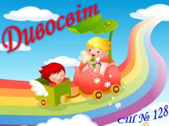 JCB 505-19 505-22 506-36 506B 508-40 510-40 Telescopic Handler Servic…