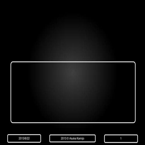 テストクエスト