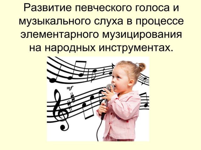 белокрылова о.в.
