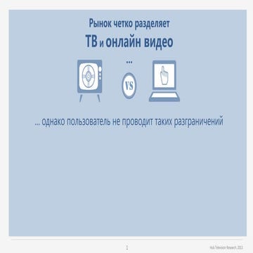 Наталья Дмитриева_ Видеореклама