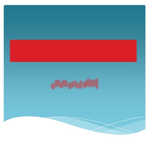 مهارات البحث الاقتصادي للصحفيين