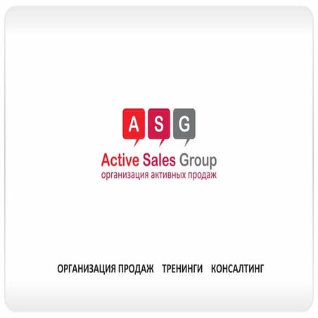 Татьяна Кроткова