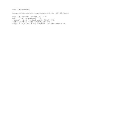 두부 포스트잇 | PDF