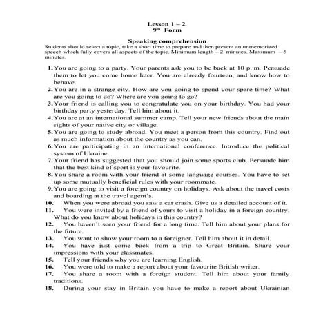 Fair's Fair - Form 1 | PDF