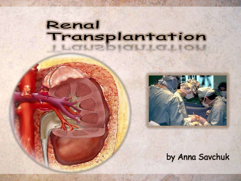 Renal transplantation