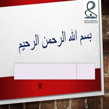 عرض أكادوكس