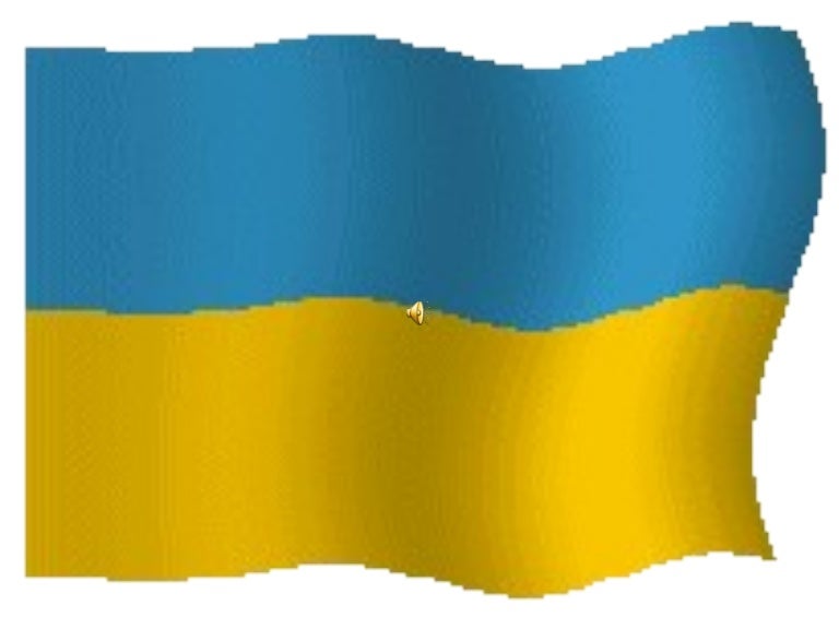 Приятного, анимации картинки украинские