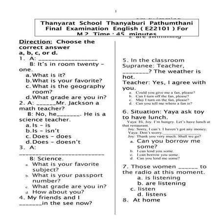 ข้อสอบปลายภาค ม.2 ภาคเรียนที่ 1. 2555(ร.ร.ธัญรัตน์)ฉบับสมบูรณ์