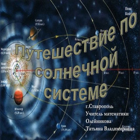 Chapter 6 basic design for assembly | PPTX