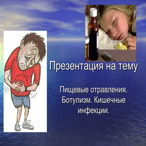 Памятки по оки