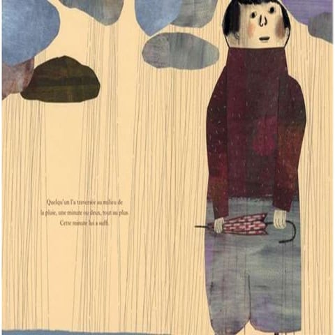 το πραγματάκι