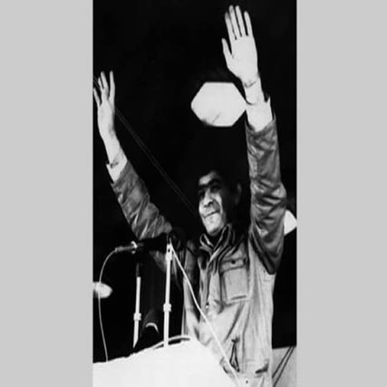 Mobile Return Slide Pptx