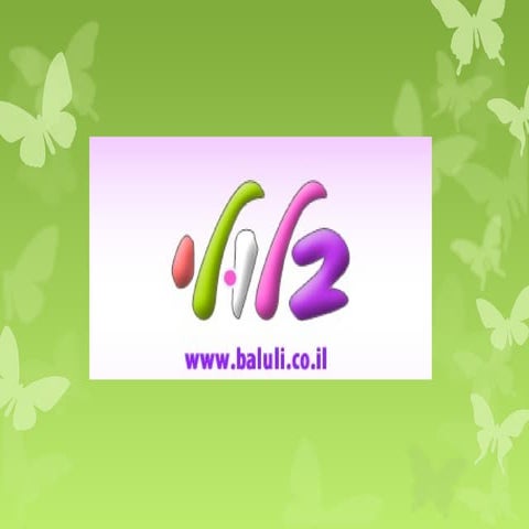 בלולי בלונים לאירועים