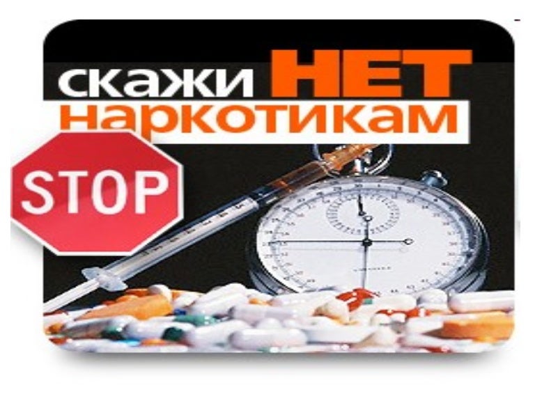 Сажи нет для печки