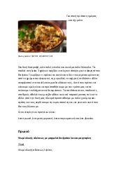 Γευστική πρόταση ημέρας ...και όχι ...