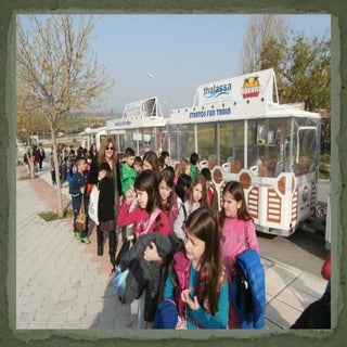 ΠΕΤΡΑΛΩΝΑ-ΕΠΙΣΚΕΨΗ Γ' ΤΑΞΗΣ