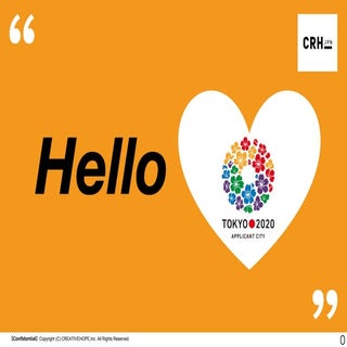 海外からの観光客と日本の現地人をつなげるサービス