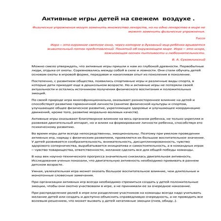 Консульт 1 ниссан