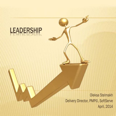 Олекса Стельмах “Лідерство та Роль Проектного Менеджера”